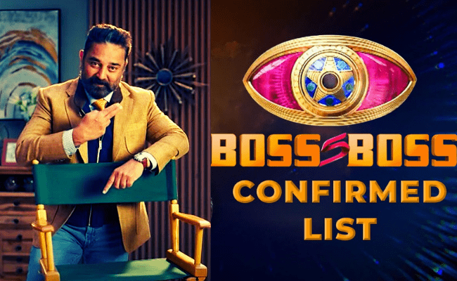 Is this the confirmed Bigg Boss Tamil 5 contestant list? Ft Kamal Haasan, Priyanka Deshpande, Mila, Sunitha