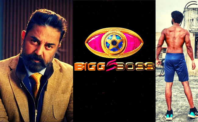 Is this young hero all set to enter Bigg Boss Tamil 5? Official word here ft Master Mahendran