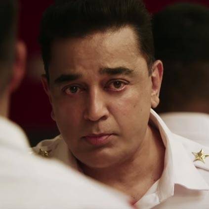 ISHQ KIYA TOH Song video Vishwaroopam 2