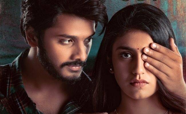 Ishq Not a Love story trailer video ft Priya Prakash Varrier, Teja Sajja