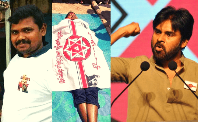 Jana Sena chief Pawan Kalyan mourns the death of his party worker