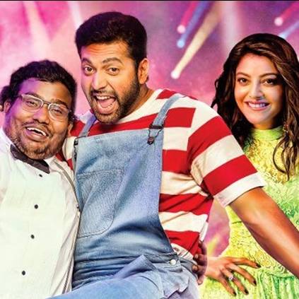 Jayam Ravi Kajal Agarwal Yogi Babu Comali Box Office