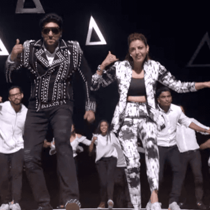 Jayam Ravi Kajal HipHop Thamizha Paisa Note video song