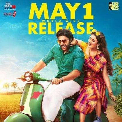 Jayam Ravi Nidhi Agarwal movie Bhoomi second look poster and release date announced
