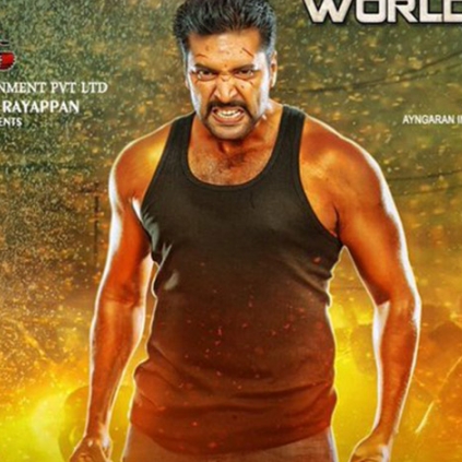 Jayam Ravi's Miruthan has grossed around 8 crores at the TN box office. Jayam Ravi's Miruthan has grossed around 8 crores at the TN box office.