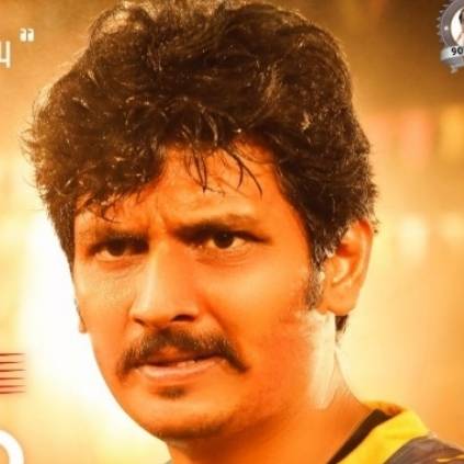 Jiiva Arulnithi Yuvan's Kalathil Sandhippom first look