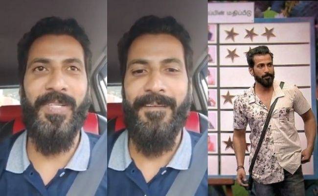 Jithan Ramesh first video message after eviction from Bigg Boss