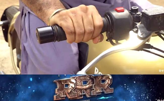 Jr NTR, Ram Charan and SS Rajamouli’s RRR shares a massive announcement, viral video