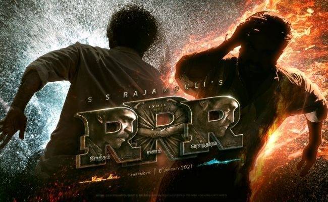 Jr NTR Ram Charan's RRR Title Logo and Motion Poster video here