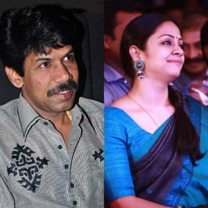 Official: Jyothika's next with director Bala!