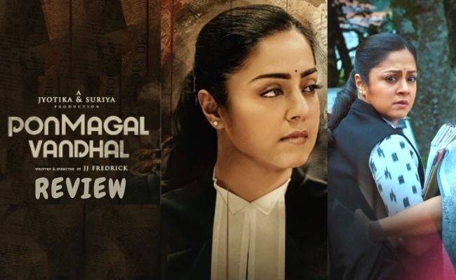 Jyothika's Ponmagal Vandhal movie review by popular director Halitha Shameem