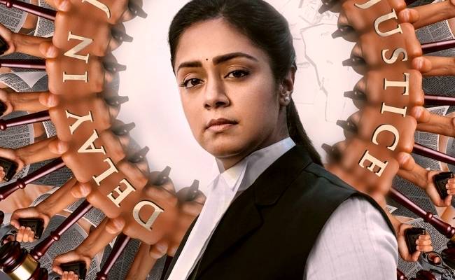 Jyotika and Suriya’s Ponmagal Vandhal second look out with a strong message on Women’s Day