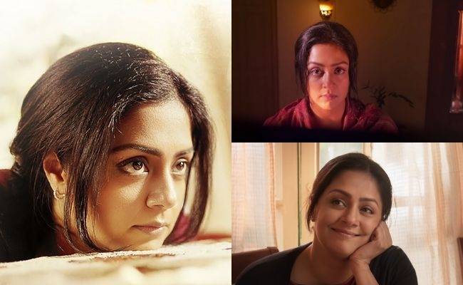 Jyotika's Ponmagal Vandhal Pookalin Porvai Song review