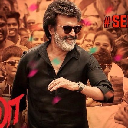Kaala album preview from May 7