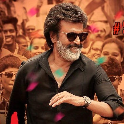 Kaala first single to release on May 1