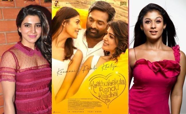 Nayanthara, Samantha, Vijay Sethupathi, Vignesh Shivan's Kaathuvaakula Rendu Kaadhal's public movie review