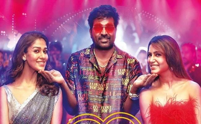 Nayanthara, Samantha, Vijay Sethupathi, Vignesh Shivan's Kaathuvaakula Rendu Kaadhal to release on Disney+ Hotstar