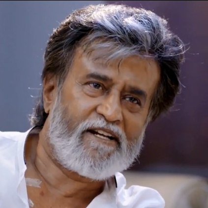 Kabali audio launch details