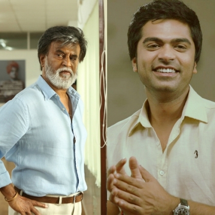Kabali, Idhu namma aalu, Ka ka ka po dates