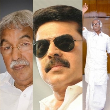 Kadannappilli Ramachandran refers to Mammootty as elder brother