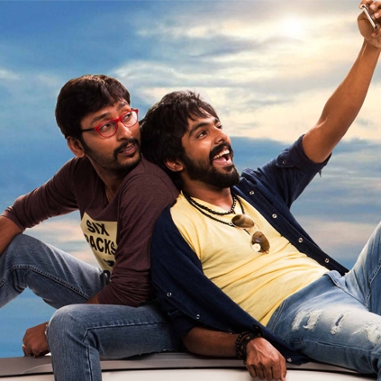 Kadavul Irukaan Kumaru release postponed to November 17th