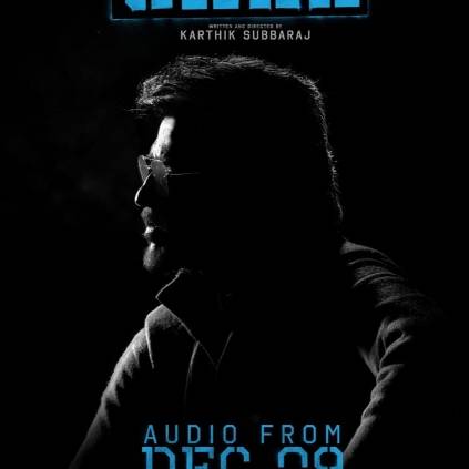 Kalaipuli S Thanu denies buying Petta release rights