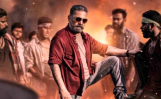 Kamal Haasan, Vijay Sethupathi, Fahadh Faasil, Lokesh Kanagaraj, Anirudh's pathala pathala song new glimpse