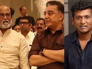 "Will there be a Rajini-Kamal-Lokesh combo?" - Ulaganayagan replies at Vikram success press meet!