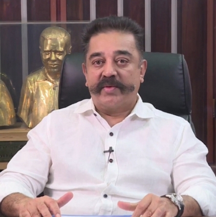 Kamal Haasan addresses Makkal Needhi Maiam party members