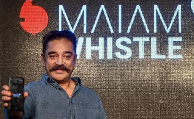 Kamal Haasan alliance partners for State elections 2021