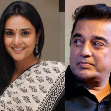 Kamal Haasan and Ramya to participate at India Conference Harvard University USA