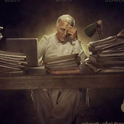 Kamal Haasan and Shankar's Indian 2 casting call