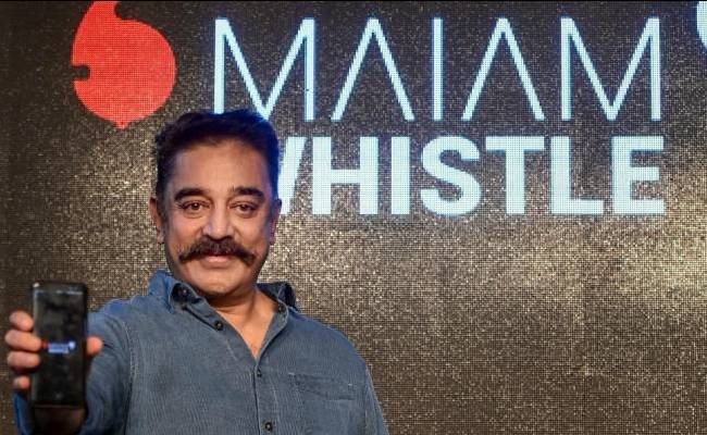 Kamal Haasan announced to be CM candidate from MNM