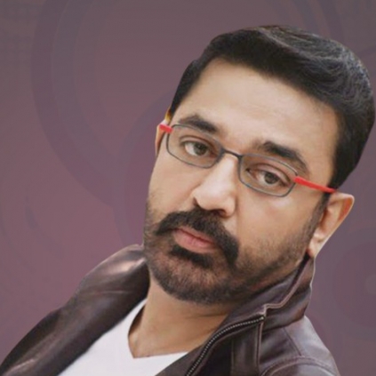 Kamal Haasan anthem by Nishanlee on the 7th of November