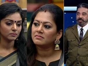 "Medical leave?? Why no one spoke up when it was against Sanam??" - Kamal Haasan questions!