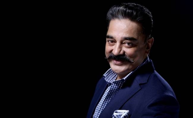 Kamal Haasan Bigg Boss Promo out in two days