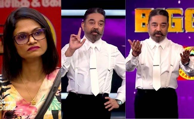 Kamal Haasan clarifies about Suchi's false statement in Bigg Boss - Video