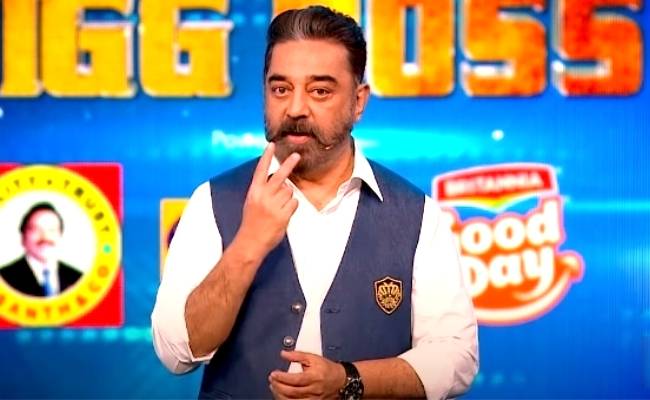 Kamal Haasan confirms double eviction this week in Bigg Boss Tamil 4, viral video