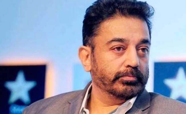 Kamal Haasan defeated in Coimbatore South What happened