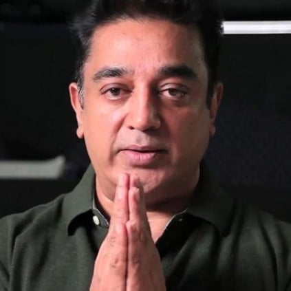 Kamal Haasan full speech about his political entry on Bigg Boss grand finale
