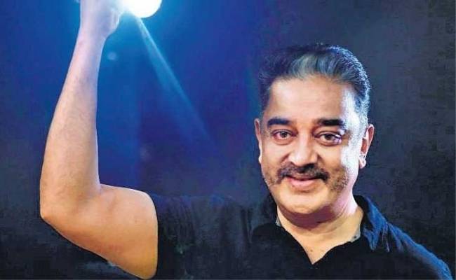 Kamal Haasan gets back torchlight symbol for MNM