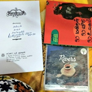 Know what Kamal gifted Bigg Boss contestants?