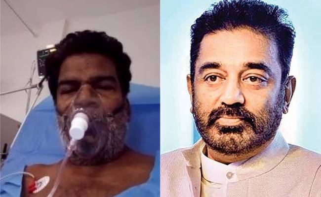 Kamal Haasan helps out with Ponnambalam hospital expenses