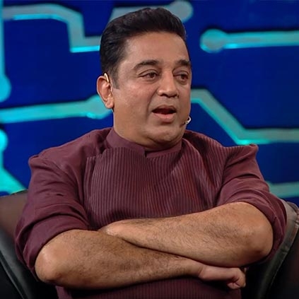 Kamal Haasan hints about his political entry in Bigg Boss