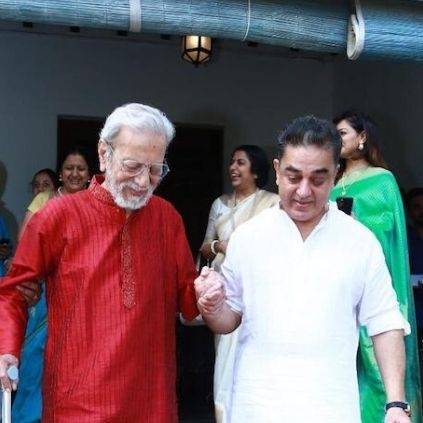 Kamal Haasan hosts a grand celebration for Charu Haasan birthday