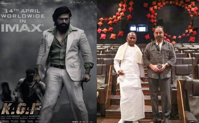 Kamal Haasan Ilaiyaraaja Watched KGF CHAPTER 2 Movie at Escape Theatre