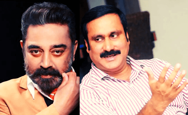 Kamal Haasan looks dashing as he attends Dr Anbumani Ramadoss' daughter's wedding reception; viral pics