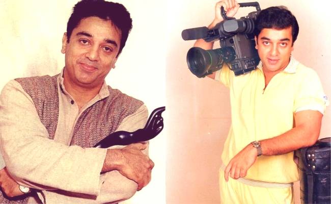 Kamal Haasan nominated for Best Actor Supporting Actor for Sagar