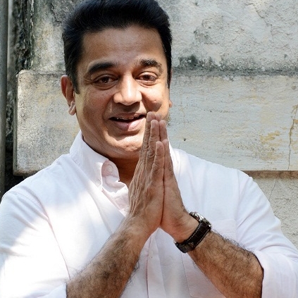 Kamal Haasan party launch February 21 Kerala CM Pinarayi Vijayan and Delhi CM Arvind Kejriwal attend