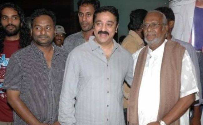 Kamal Haasan pens emotional tribute to Filmmaker GN Rangarajan